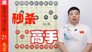 秒杀街头高手，就靠这一套，让你大开眼界，无敌是多么痛快