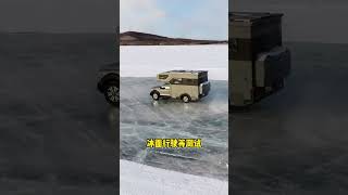 硬核越野无惧风雪 这台曼恩拓汕德卡四驱房车是靠什么脱颖而出的？#shorts