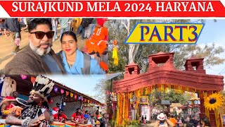 गुजरात अफ़ग़ानिस्तान 2024 International, Surajkund Mela सूरजकुण्ड में डांस विदेशी /Sureshsahu Part 3