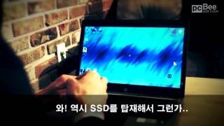 [나우앤티비][피씨비]HP Folio 13 울트라북