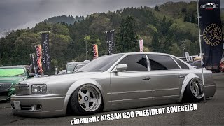 cinematic NISSAN G50 PRESIDENT SOVEREIGN VIPCAR - 日産プレジデント ソヴリン DSU杯 2022