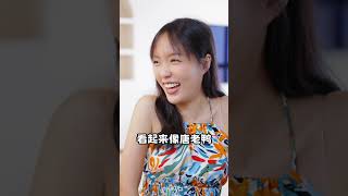 亲戚很漂亮很难 #hardmode #hard #ep4 #funny #comedy