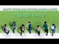 NCT DREAM 엔시티 드림 'DREAMSCAPE‘ Highlight Medley