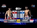 Muay Thai Super Champ | คู่ที่ 2 เพชรเมืองจัน ป๋าแมนเมืองจัน VS อัลวิน ชาม | 10/07/65