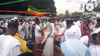 ፍቅርን በፍቅር የሚገዛ የወጣቶች ህብረዝማሬ