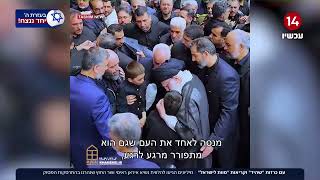 עם כרזות "שהיד" וקריאות "מוות לישראל": מיליונים הגיעו להלווית נשיא איראן ושר החוץ