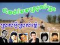 ស្រស់អ្វីស្រស់ម្លេះ ម៉ាឌីហ្សុន sros avey sros males