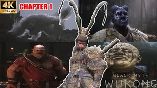 Black Myth Wukong Chapter 1 All BOSS 4K NG+