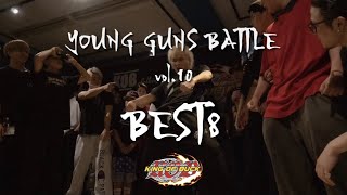 Jr Glizzlyz vs Baby Abyss | YOUNG GUNS BATTLE vol 10 | BEST8