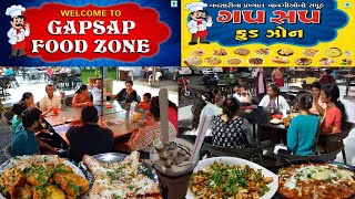 Gujarati food | punjabi | chinese | south indian | gapsap food zone | navsari food | #viralvideo