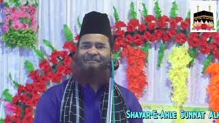 क्या पूछते हो रुत्बा ए गुलजार मदीना l Habibullah Faizi l Beautiful Naat l Turqpurwa Sharif Nh 78k l