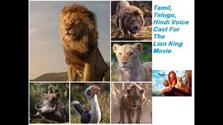 Characters and Voice Actors -The Lion King|Tamil, Telugu, Hindi Voice Cast For The  Lion King Movie.