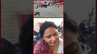 #Shorts | ਤਾਸ਼ ਖੇਡਦੇ ਮੁੰਡੇ ਦਾ ਕਤਲ | Jagraon News | Murder Case | Punjab News | N18S