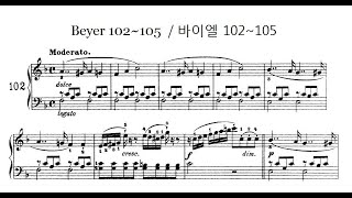 바이엘 102~105 (Beyer 102~105)