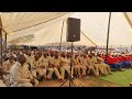 ARCHBISHOP LM MANHANGO FUNERAL || Ariko munyaradzi