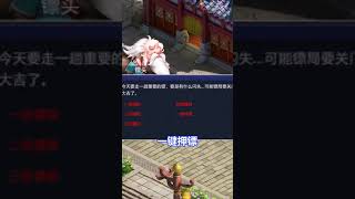 西游老玩家力荐，上线领无级别武器！无限抓宠洗宠，1天直升175级 !应用商店五星推荐,赶紧搜索《放置西游》下载