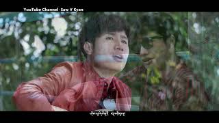 Karen song: ဖဝ္​့အြာမူးအ္​ုဟွင္​ -ဝီ.က်ိဳင္​: SAW V KYAN MUSIC (MV)