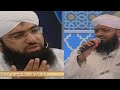 Mere Tum Khawab Mein Aao Mere Ghar Roshni Hogi 💖💖💖💖 | Asif Attari | Ashfaq Madani |