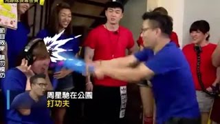 沈玉琳 vs 李懿 打整及都能撥【超爆笑】