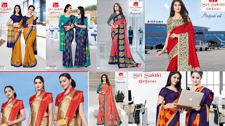 Uniform Sarees Catalogue - Beautiful Uniform Sarees Catalogue From SriSakthiUniforms