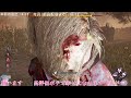 【dbd】板1枚型ジャングルジムチェイスのコツwithうまブライト【dead by daylight ブライト】