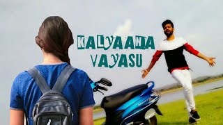 Kalyaana Vayasu - (CoCo) | Kokamaavu kokila | Nayanthara | Anirudh Ravichander | Lightening Stars
