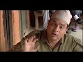 मान्छे |Maanchhe |Madan Krishna Shrestha, Hari Bansa Acharya|