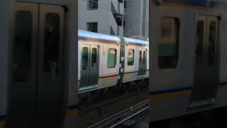 南海8300系（8312f）各駅停車　天下茶屋駅発車