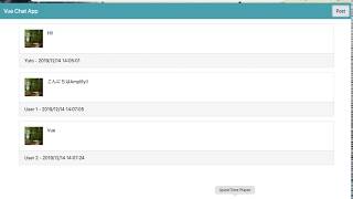 Vue.js と AWS Amplifyで作る簡単チャット