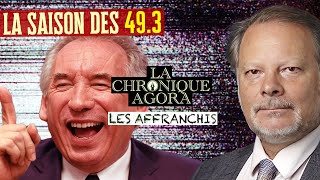 La saison des 49.3 est ouverte - Philippe Béchade - Les Affranchis - TVL