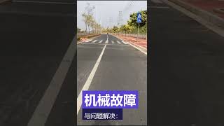 公路车骑行中的个人成长与韧性  #cycling #nature #公路车 #骑行