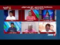 🛑kelvi neram தமிழ்நாட்டிற்கு நிதி முதலமைச்சரின் கோரிக்கையை ஏற்பாரா பிரதமர் மோடி 20 02 2025