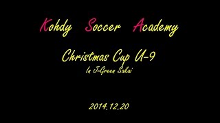 【U-9】ｺｰﾃﾞｨｰｻｯｶｰｱｶﾃﾞﾐｰ X'masｶｯﾌﾟ