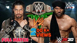 WWE FULL FIGHT | ROMAN REIGNS VS JINDER MAHAL | WWE CHAMPIONSHIP MATCH