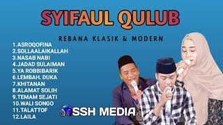 FULL ALBUM REBANA SYIFAUL QULUB LIVE BANDENGAN WEDUNG DEMAK