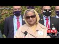 জাতিসংঘ সদর দফতরের বাগানে বঙ্গবন্ধু চেয়ার sheikh hasina 76th united nations general assembly