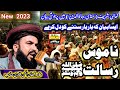 New Most Beautiful Beyaan 2023 by Allama Faizan Ul Hassan Qadri in Khai shreef(M.B.DIN)