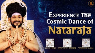 Arudra Nakshatra Nataraja Darshana | A Divine Offering to Lord Nataraja | 27th Dec 2023