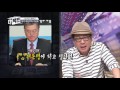 채널i 심층이슈 더팩트 1회 하이라이트 20대 총선 분석 향후 대선 전망