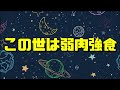 現在運営に批判殺到中の武器がこれ...海外勢→「何でハンドガンがこんなに強いんだ 」【cod mw2 dmz 最強武器】