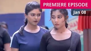 Rangamoti Tirandaj 08 January 2025 Today Full Episode - রাঙ্গামতি তীরন্দাজ সিরিয়াল আজকের পর্ব