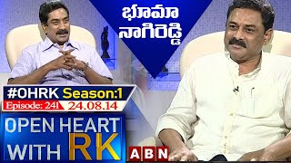Bhuma Nagireddy Open Heart With RK | Season:01 - Episode: 241 | 24.08.14 | #OHRK | ABN