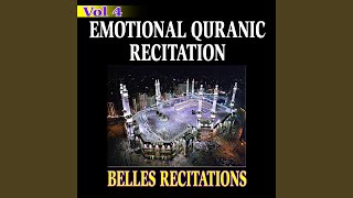 Emotional Quranic Recitation 10