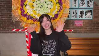 ️ AKB48 武藤十夢(28) 最後の生誕祭ありがとうございました️！230107