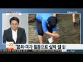 초대석 역사ㆍ문화ㆍ관광도시 아산시…어떤 곳 연합뉴스tv yonhapnewstv