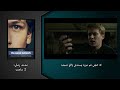 the social network معرفی فیلم شبکه اجتماعی