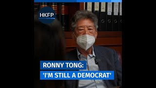 Hong Kong gov't advisor Ronny Tong: 'I'm still a democrat'