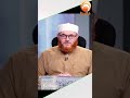 wich position that if you sleep in your wudu still valid  #DrMuhammadSalah  #Reels #hudatv