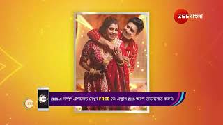 Didi No 1 Season 9 | Ep - 1038 | Webisode | Jan 08 2025 | Zee Bangla