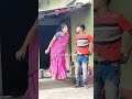 সেই মজা পেলাম 😜 new bangla comedy video comedy video best funny video shorts comedy funny